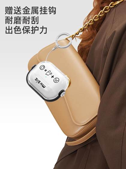 Apple Eorphone Protective Case에 적용 가능 AirpodsPro2 만화 이어폰 케이스 2024 New AirPods4 고급 틈새 이어폰 케이스 Airpods3 텍스트 이어폰 사례 4 세대 소프트 케이스. Apple Eorphone Protective Case에 적용 가능 AirpodsPro2 만화 이어폰 케이스 2024 New AirPods4 고급 틈새 이어폰 케이스 Airpods3 텍스트 이어폰 사례 4 세대 소프트 케이스.