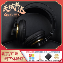 (Physical licensed) AKG k240R k240S K240MK professional head-wearing recording monitoring headset