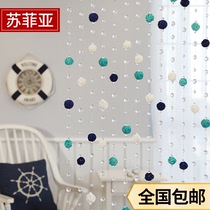 crystal bead curtain dining room partition curtain door door bead chain new free punch home decor hanging wire curtain