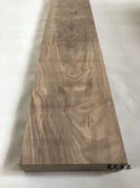 American black walnut board Solid wood wood square wood wood carving material DIY material square material hand carving material