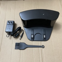 Dibea floor sweeping robot charger charging base cleaning brush DT550 power adapter