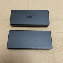 Original Dajiang Royal pro Generation Charger Shell Power Adapter Repair Change Shell Mavic-1 Generation II 2 2nd Generation