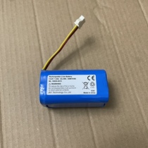 rophier luo fu er K5W 14 8v1 5Ah 22 2wh sweeping robot battery 18650-4S15