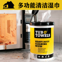 Import Mighty Clean Wet Towels Home Kitchen Stainless Steel Except Oil Stain Adhesive White Wall Multifunction Decontamination God