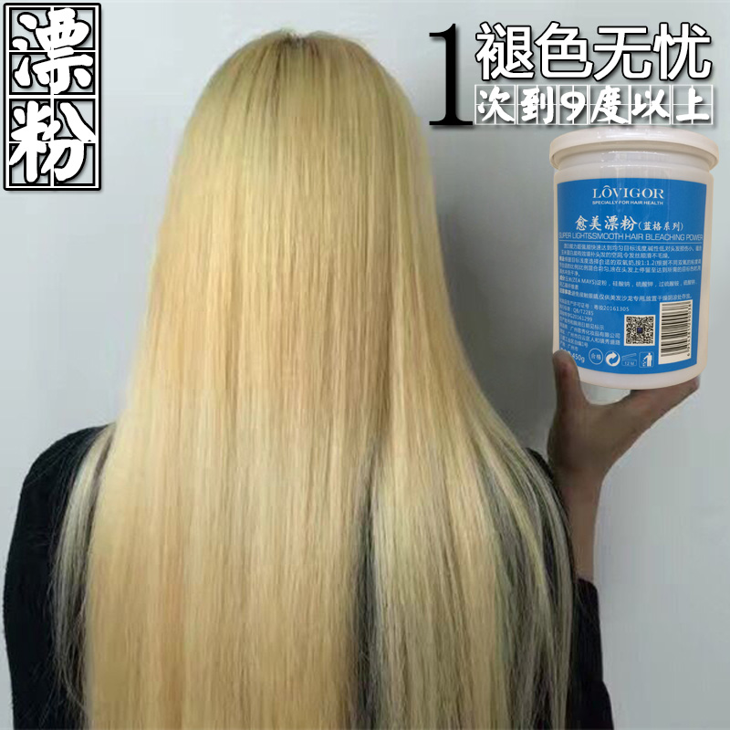 ϴˮĹ_ϴˮģ_÷ѷϴˮ