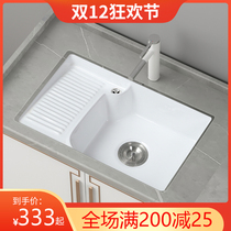 Balcony ceramic laundry basin lower basin large size deepened laundry pool washing machine cabinet companion one-body Basin