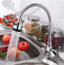 All copper kitchen universal faucet washing basin hot and cold faucet rotating single hole sink basin washing pool faucet high