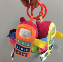 Baby multi-functional early education toys Pacify labels Baby Lathe Lanyard Rattles