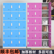 Color locker staff cabinet tin locker fitness yoga locker wardrobe shoe cabinet tin locker