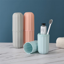 Travel artifact Travel care set Travel childrens wash bag Makeup storage bag Packing supplies