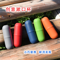 Travel artifact Travel supplies Travel out of the wash suit Cosmetics storage bag Men live in the hotel aviation