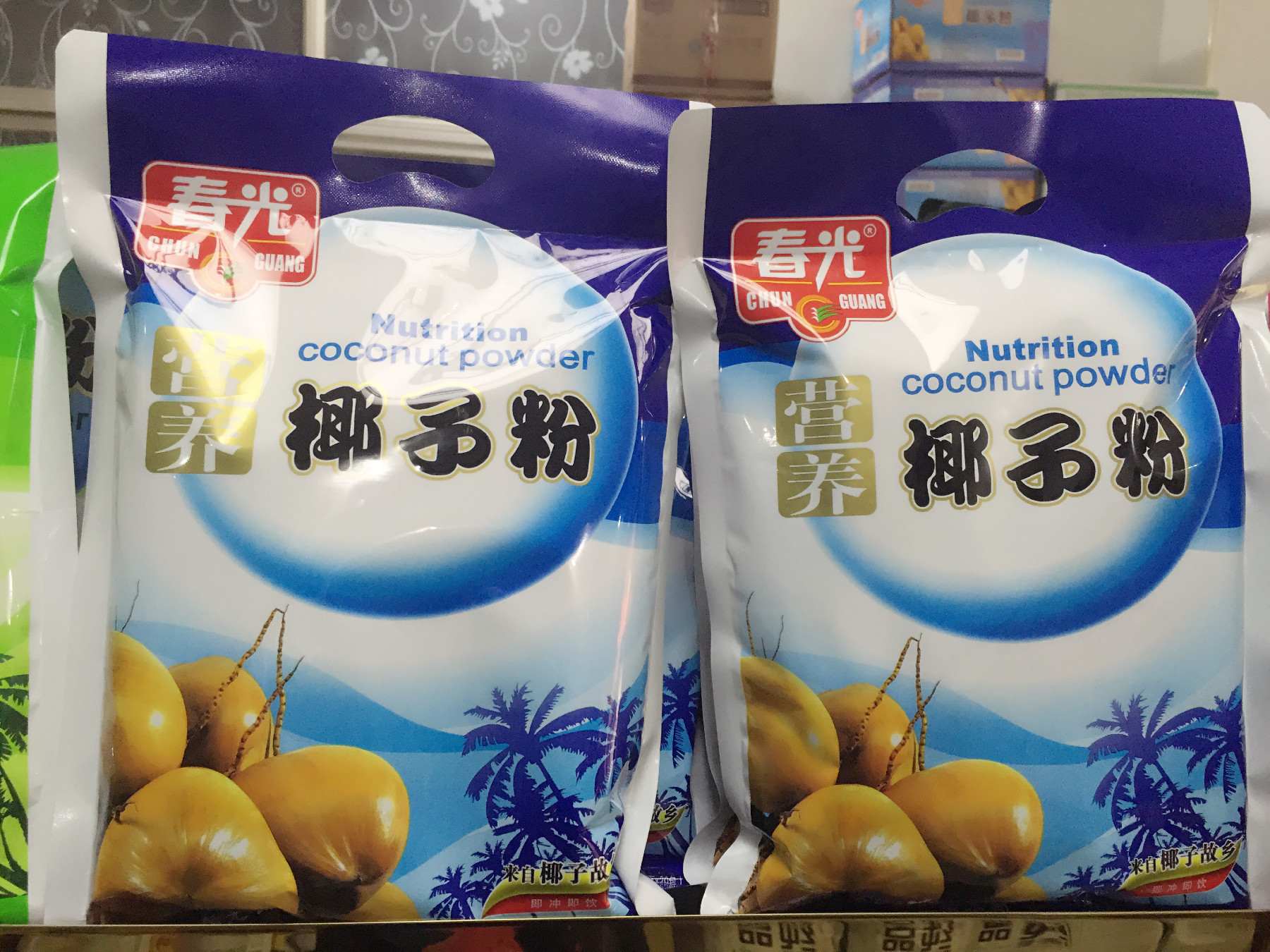 海南特产 春光食品 营养椰子粉320g 速溶椰子粉 天然粉粉 早餐粉