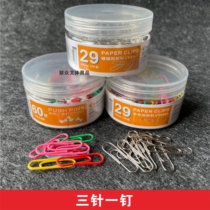 Chuangyi high quality barrel metal nickel plated bright silver paper clip color I Pin Pin Pin Pin Pin Pin Pin Pin