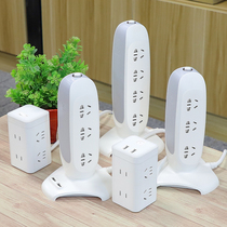 Bull perforated socket vertical multi-faceted three-dimensional power strip multi-functional with usb socket with wire tower socket