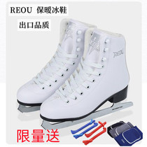Hot figure skate shoes fancy boys and ladies white skate shoes childrens beginner skate shoes warm real skates