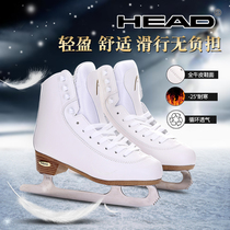 HEAD HYDE F800 figure skates Childrens skates Figure skates skates real water skates men and women