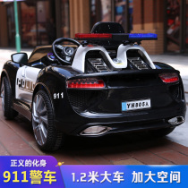 Childrens electric car Four-wheeled car can sit remote control car swing stroller Baby toy car can sit police car