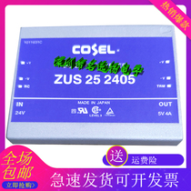 ZUS252405 ZUS252405 ZUS254805 ZUW250515 ZUW250515 power module ZUS254815 -XNHM