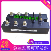 MIG50J7CSB1W MIG50J7CSB1W MIG100 MIG150J7CSB1W MIG75J6CSB1W MIG50J6CSB1XW MIG50J6CSB1XW for the MIG50J7CSB1W MIG100