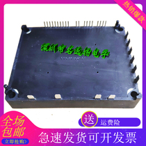 C364C102H01 Q05B-E W Q05B-D-W BKO-CB0201H01 J2-Q05B-G F