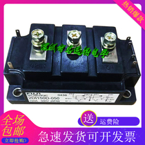 2DI150D-050 2DI150D-050 2DI150D-100 2DI150D-100 2DI150M-050 120 2DI150M-050 2DI150Z-100 120