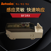 False one penalty ten fiber amplifier BF3RX BF3RX-P BF4RP-R BF5R-D1-N BFX-D1-P