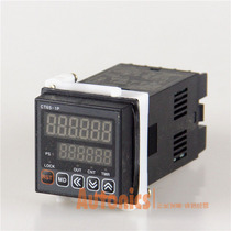 Fake one pay ten Korean counter CT6S-1P4-CT4S-1P2-1P2T-1P4T-2P4-2P2-2P4T