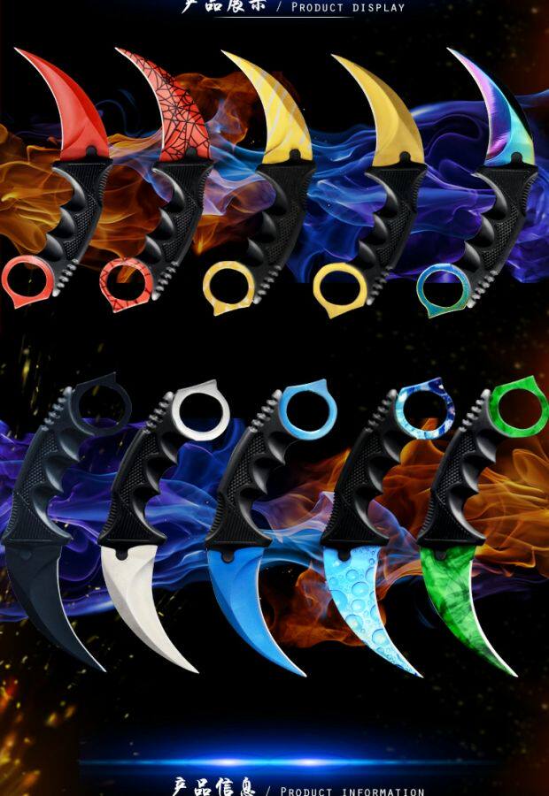 csgo游戏周边武器实物实体爪子刀爪刀深红之网多普勒大理石传说
