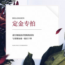 (Deposit special shot) Delang Sen floor custom floor measurement deposit special shot three-layer solid wood composite floor