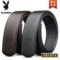 Playboy belt mens leather without headband body mens pure first layer cowhide automatic buckle without buckle headband