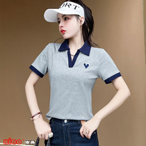 Gentle short-sleeved top womens summer style 2022 new French-style meat-covering t-shirt slim fit small design small pieces