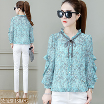 Floral inch shirt top womens summer 2022 new fashion temperament petal edge small shirt slim fit T-shirt