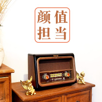 Radio Retro full band rechargeable Bluetooth player Large advanced desktop semiconductor vintage plug-in card speaker