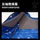 Shanghai Jianli 성인 새 모델은 고품질 Cowhide Heavy Sword 고품질 펜싱 코치 대체 클래스 슈트를 출시했습니다. Shanghai Jianli 성인 새 모델은 고품질 Cowhide Heavy Sword 고품질 펜싱 코치 대체 클래스 슈트를 출시했습니다.