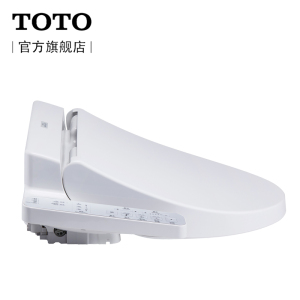 TOTO智能马桶盖日本全自动家用储热式冲洗卫洗丽洁身器TCF345CS