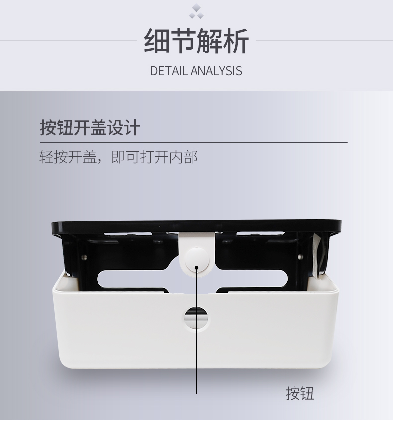 瑞沃家用方形擦手纸巾盒壁挂式防水纸巾架洗手间抽纸盒塑料手纸盒商品详情图