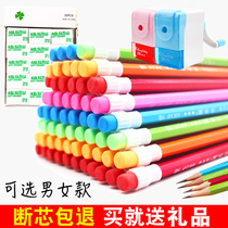 Big leather head HB pencil Hand sharpener Eraser Childrens primary school pencil set School supplies stationery