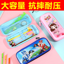 2021 new cute pencil bag female primary school student male pencil box large capacity stationery bag children kindergarten stationery box