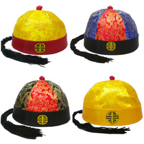 Brocade landlord hat male baby child adult emperor hat dance hat performance hat Ago hat melon hat