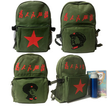 Retro canvas backpack Mao Chairman Mao bag Lei Feng bag Red Five Star Military bag satchel student schoolbag military training