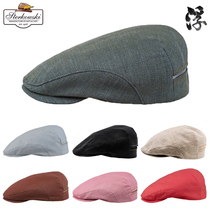 Spring and summer Sterkowski Debia Cap Poland multi - colored Ivy League flat cap