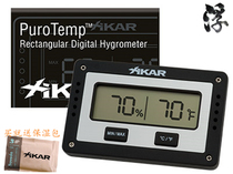 Xikar Rect Digital Hygrometer Temperature Humidifier Cigar Accessories 833XI Sika
