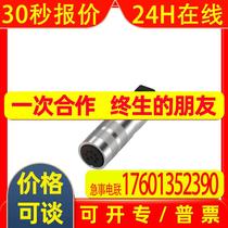 Balluff balluff BCC00TT BKS-S 32M-00 self-wiring connector