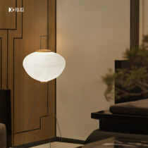 Japanese Style Nokou Courage Lightroom Bedroom Bedroom Room Furniture Model Room Nordic Denmark and Paper Floor Lights