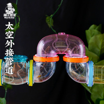 Cute main driving to HAGEN small hamster portable outside with cage flowers and squirrel-rat cage takeaway road accessories