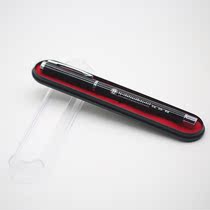 Chinese Peoples Liberation Army Strategic Support Department 1 Team Information Engineering University Memorial Pen Alumni Graduation Memorial