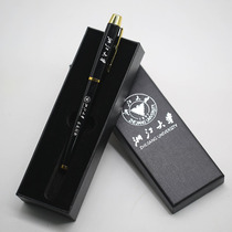 Zhejiang University Memorial Pen Zhejiang University Souvenir Gifts Men and Women Business Office Students Practising Pen