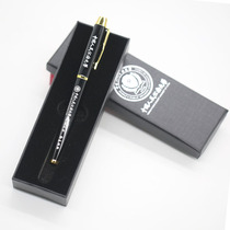 Chinese Peoples Public Security University Memorial Pen Public Security University Gifts Men and Women Business Office Students Practising Pen