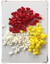 Protective rubber sleeve rubber head Red rubber head Yellow soft rubber head Black rubber head White rubber head Rubber plug