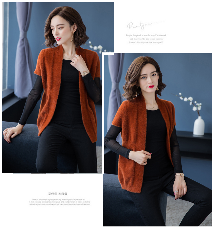 Thời trang mới giả lông chồn nhung dệt kim cardigan Hàn Quốc áo khoác vest nữ mùa xuân ngắn 2021 áo khoác vest ngắn - Áo vest